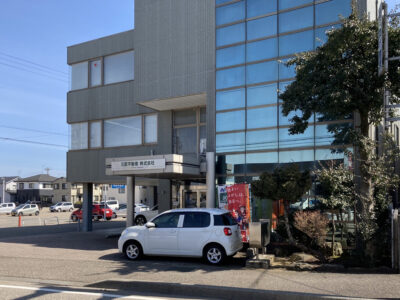 事務所外観